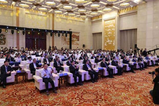 2019中国•济南华侨华人创新创业大会举行 智工委和中信集团出席并签约