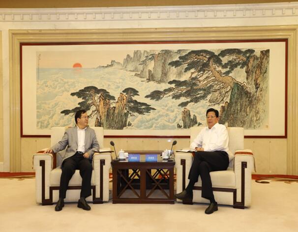 2019中国•济南华侨华人创新创业大会举行 智工委和中信集团出席并签约