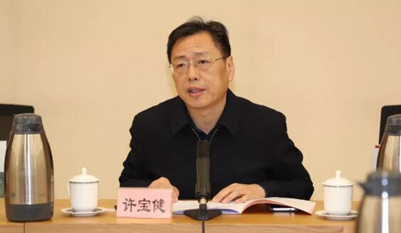 许宝健 中央党校(国家行政学院)报刊社社长